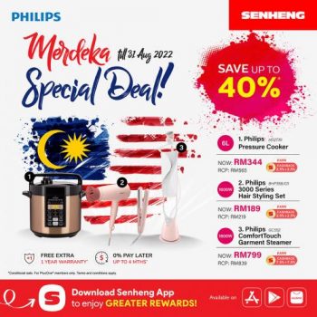 Senheng-Philips-Merdeka-Promotion-350x350 - Electronics & Computers Home Appliances Johor Kedah Kelantan Kitchen Appliances Kuala Lumpur Melaka Negeri Sembilan Online Store Pahang Penang Perak Perlis Promotions & Freebies Putrajaya Sabah Sarawak Selangor Terengganu 