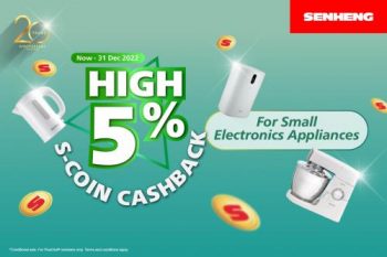 Senheng-Small-Electronics-Appliances-S-Coin-Cashback-Promotion-350x233 - Electronics & Computers Home Appliances Johor Kedah Kelantan Kitchen Appliances Kuala Lumpur Melaka Negeri Sembilan Pahang Penang Perak Perlis Promotions & Freebies Putrajaya Sabah Sarawak Selangor Terengganu 