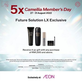 Shiseido-Camellia-5X-Members-Day-Promotion-at-AEON-2-350x350 - Beauty & Health Johor Kedah Kelantan Kuala Lumpur Melaka Negeri Sembilan Pahang Penang Perak Perlis Personal Care Promotions & Freebies Putrajaya Sabah Sarawak Selangor Skincare Terengganu 