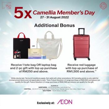 Shiseido-Camellia-5X-Members-Day-Promotion-at-AEON-3-350x350 - Beauty & Health Johor Kedah Kelantan Kuala Lumpur Melaka Negeri Sembilan Pahang Penang Perak Perlis Personal Care Promotions & Freebies Putrajaya Sabah Sarawak Selangor Skincare Terengganu 