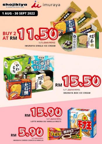 Shojikiya-Ice-Cream-Deals-Promotion-350x495 - Beverages Food , Restaurant & Pub Ice Cream Johor Kedah Kelantan Kuala Lumpur Melaka Negeri Sembilan Pahang Penang Perak Perlis Promotions & Freebies Putrajaya Sabah Sarawak Selangor Snacks Terengganu 