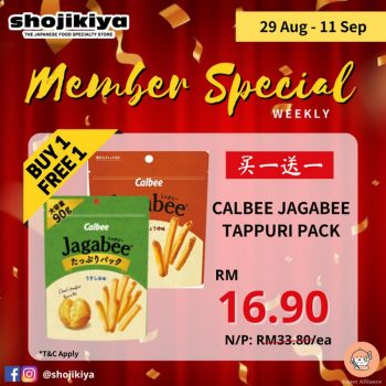 Shojikiya-Weekly-Special-1-350x350 - Beverages Food , Restaurant & Pub Johor Kedah Kelantan Kuala Lumpur Melaka Negeri Sembilan Pahang Penang Perak Perlis Promotions & Freebies Putrajaya Sabah Sarawak Selangor Terengganu
