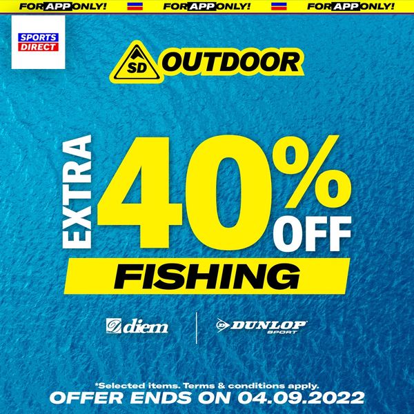 Now till 4 Sep 2022 Sports Direct Outdoor Essentials Promo
