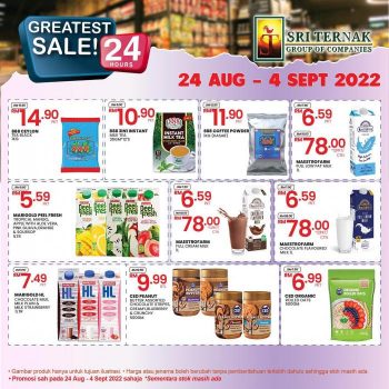 Sri-Ternak-ST-Rosyam-Greatest-Sale-Promotion-2-350x350 - Johor Kedah Kelantan Kuala Lumpur Melaka Negeri Sembilan Pahang Penang Perak Perlis Promotions & Freebies Putrajaya Sabah Sarawak Selangor Supermarket & Hypermarket Terengganu 