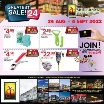 Sri-Ternak-ST-Rosyam-Greatest-Sale-Promotion-5-350x350 - Johor Kedah Kelantan Kuala Lumpur Melaka Negeri Sembilan Pahang Penang Perak Perlis Promotions & Freebies Putrajaya Sabah Sarawak Selangor Supermarket & Hypermarket Terengganu 