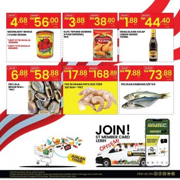 Sri-Ternak-ST-Rosyam-Members-Day-Promotion-4-350x350 - Johor Kedah Kelantan Kuala Lumpur Melaka Negeri Sembilan Pahang Penang Perak Perlis Promotions & Freebies Putrajaya Sabah Sarawak Selangor Supermarket & Hypermarket Terengganu 