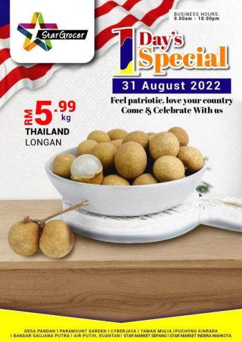 Star-Grocer-Merdeka-Promotion-2-350x495 - Johor Kedah Kelantan Kuala Lumpur Melaka Negeri Sembilan Pahang Penang Perak Perlis Promotions & Freebies Putrajaya Sabah Sarawak Selangor Supermarket & Hypermarket Terengganu 