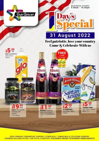 Star-Grocer-Merdeka-Promotion-350x495 - Johor Kedah Kelantan Kuala Lumpur Melaka Negeri Sembilan Pahang Penang Perak Perlis Promotions & Freebies Putrajaya Sabah Sarawak Selangor Supermarket & Hypermarket Terengganu 