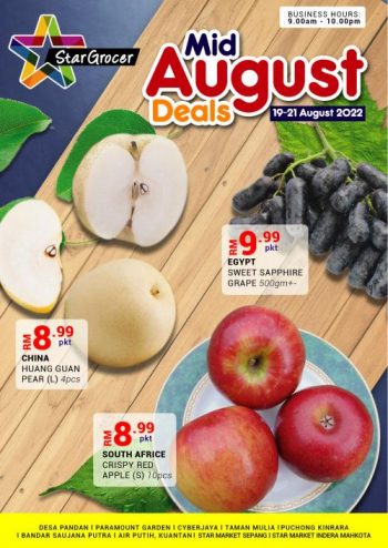 Star-Grocer-Mid-August-Promotion-1-350x494 - Johor Kedah Kelantan Kuala Lumpur Melaka Negeri Sembilan Pahang Penang Perak Perlis Promotions & Freebies Putrajaya Sabah Sarawak Selangor Supermarket & Hypermarket Terengganu 