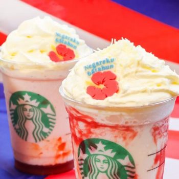 Starbucks-Merdeka-Free-Chocolate-Promotion-350x350 - Beverages Food , Restaurant & Pub Johor Kedah Kelantan Kuala Lumpur Melaka Negeri Sembilan Pahang Penang Perak Perlis Promotions & Freebies Putrajaya Sabah Sarawak Selangor Terengganu 