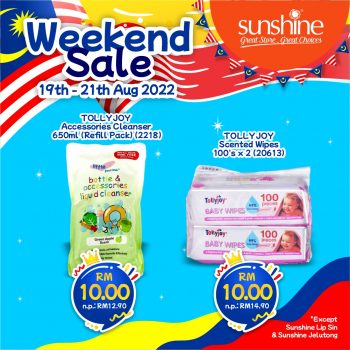Sunshine-Weekend-Sale-13-350x350 - Penang Supermarket & Hypermarket Warehouse Sale & Clearance in Malaysia 