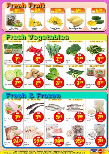 Super-Seven-Merdeka-Promotion-at-Subang-2-3-350x495 - Promotions & Freebies Selangor Supermarket & Hypermarket 