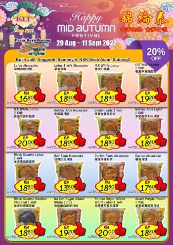 Super-Seven-Mid-Autumn-Mooncake-Promotion-at-Bukit-Jalil-2-350x495 - Kuala Lumpur Promotions & Freebies Selangor Supermarket & Hypermarket 