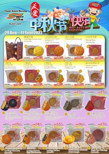 Super-Seven-Mid-Autumn-Mooncake-Promotion-at-Bukit-Jalil-350x495 - Kuala Lumpur Promotions & Freebies Selangor Supermarket & Hypermarket 