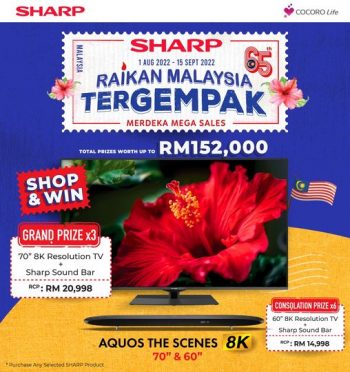 TBM-Sharp-Special-Contest-350x372 - Computer Accessories Electronics & Computers Events & Fairs IT Gadgets Accessories Johor Kedah Kelantan Kuala Lumpur Melaka Nationwide Negeri Sembilan Online Store Pahang Penang Perak Perlis Putrajaya Sabah Sarawak Selangor Terengganu 