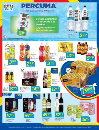 TF-Value-Mart-Merdeka-Promotion-Catalogue-10-350x458 - Johor Kedah Kelantan Kuala Lumpur Melaka Negeri Sembilan Pahang Penang Perak Perlis Promotions & Freebies Putrajaya Sabah Sarawak Selangor Supermarket & Hypermarket Terengganu