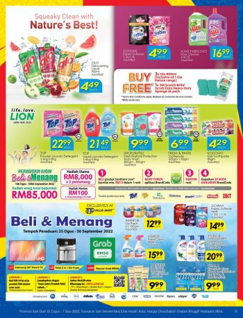 TF-Value-Mart-Merdeka-Promotion-Catalogue-14-350x458 - Johor Kedah Kelantan Kuala Lumpur Melaka Negeri Sembilan Pahang Penang Perak Perlis Promotions & Freebies Putrajaya Sabah Sarawak Selangor Supermarket & Hypermarket Terengganu