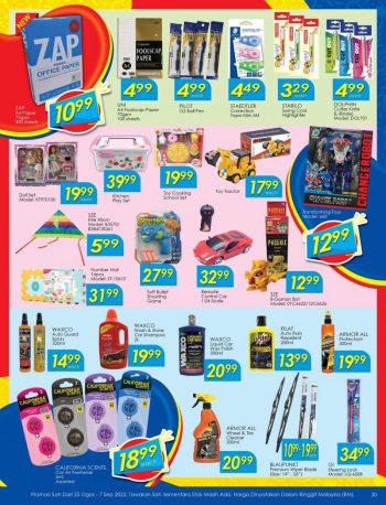 TF-Value-Mart-Merdeka-Promotion-Catalogue-19-350x458 - Johor Kedah Kelantan Kuala Lumpur Melaka Negeri Sembilan Pahang Penang Perak Perlis Promotions & Freebies Putrajaya Sabah Sarawak Selangor Supermarket & Hypermarket Terengganu 