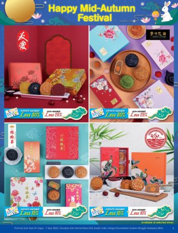 TF-Value-Mart-Merdeka-Promotion-Catalogue-5-350x458 - Johor Kedah Kelantan Kuala Lumpur Melaka Negeri Sembilan Pahang Penang Perak Perlis Promotions & Freebies Putrajaya Sabah Sarawak Selangor Supermarket & Hypermarket Terengganu