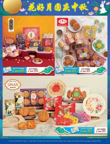 TF-Value-Mart-Merdeka-Promotion-Catalogue-6-350x458 - Johor Kedah Kelantan Kuala Lumpur Melaka Negeri Sembilan Pahang Penang Perak Perlis Promotions & Freebies Putrajaya Sabah Sarawak Selangor Supermarket & Hypermarket Terengganu