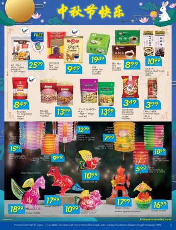 TF-Value-Mart-Merdeka-Promotion-Catalogue-7-350x458 - Johor Kedah Kelantan Kuala Lumpur Melaka Negeri Sembilan Pahang Penang Perak Perlis Promotions & Freebies Putrajaya Sabah Sarawak Selangor Supermarket & Hypermarket Terengganu 