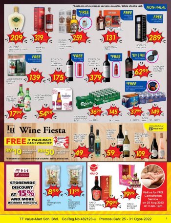 TF-Value-Mart-Raub-Durian-Runtuh-Promotion-5-350x458 - Johor Kedah Kelantan Kuala Lumpur Melaka Negeri Sembilan Pahang Penang Perak Perlis Promotions & Freebies Putrajaya Sabah Sarawak Selangor Terengganu 