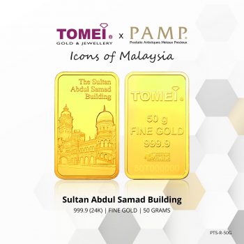 TOMEI-Special-Deal-4-350x350 - Gifts , Souvenir & Jewellery Jewels Johor Kedah Kelantan Kuala Lumpur Melaka Negeri Sembilan Pahang Penang Perak Perlis Promotions & Freebies Putrajaya Sabah Sarawak Selangor Terengganu 