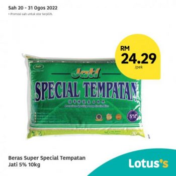 Tesco-Lotuss-Berjimat-Dengan-Kami-Promotion-1-11-350x350 - Johor Kedah Kelantan Kuala Lumpur Melaka Negeri Sembilan Pahang Penang Perak Perlis Promotions & Freebies Putrajaya Sabah Sarawak Selangor Supermarket & Hypermarket Terengganu 