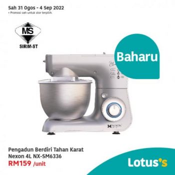 Tesco-Lotuss-Berjimat-Dengan-Kami-Promotion-1-18-350x350 - Johor Kedah Kelantan Kuala Lumpur Melaka Negeri Sembilan Pahang Penang Perak Perlis Promotions & Freebies Putrajaya Sabah Sarawak Selangor Supermarket & Hypermarket Terengganu 