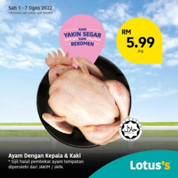 Tesco-Lotuss-Berjimat-Dengan-Kami-Promotion-1-350x350 - Johor Kedah Kelantan Kuala Lumpur Melaka Negeri Sembilan Pahang Penang Perak Perlis Promotions & Freebies Putrajaya Sabah Sarawak Selangor Supermarket & Hypermarket Terengganu 