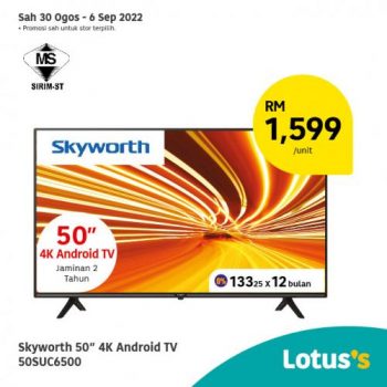 Tesco-Lotuss-Berjimat-Dengan-Kami-Promotion-10-17-350x350 - Johor Kedah Kelantan Kuala Lumpur Melaka Negeri Sembilan Pahang Penang Perak Perlis Promotions & Freebies Putrajaya Sabah Sarawak Selangor Supermarket & Hypermarket Terengganu