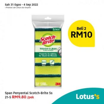 Tesco-Lotuss-Berjimat-Dengan-Kami-Promotion-10-18-350x350 - Johor Kedah Kelantan Kuala Lumpur Melaka Negeri Sembilan Pahang Penang Perak Perlis Promotions & Freebies Putrajaya Sabah Sarawak Selangor Supermarket & Hypermarket Terengganu