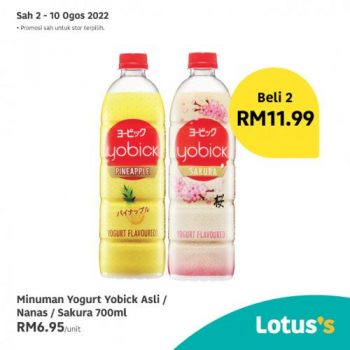 Tesco-Lotuss-Berjimat-Dengan-Kami-Promotion-11-1-350x350 - Johor Kedah Kelantan Kuala Lumpur Melaka Negeri Sembilan Pahang Penang Perak Perlis Promotions & Freebies Putrajaya Sabah Sarawak Selangor Supermarket & Hypermarket Terengganu 