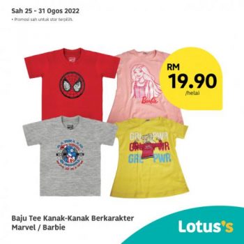 Tesco-Lotuss-Berjimat-Dengan-Kami-Promotion-11-13-350x350 - Johor Kedah Kelantan Kuala Lumpur Melaka Negeri Sembilan Pahang Penang Perak Perlis Promotions & Freebies Putrajaya Sabah Sarawak Selangor Supermarket & Hypermarket Terengganu 