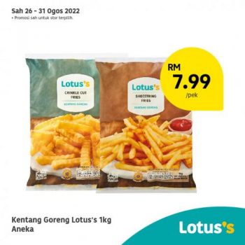 Tesco-Lotuss-Berjimat-Dengan-Kami-Promotion-11-14-350x350 - Johor Kedah Kelantan Kuala Lumpur Melaka Negeri Sembilan Pahang Penang Perak Perlis Promotions & Freebies Putrajaya Sabah Sarawak Selangor Supermarket & Hypermarket Terengganu 