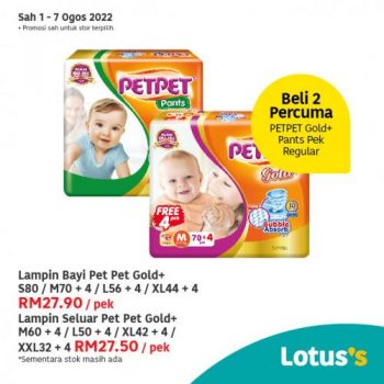 Tesco-Lotuss-Berjimat-Dengan-Kami-Promotion-11-350x350 - Johor Kedah Kelantan Kuala Lumpur Melaka Negeri Sembilan Pahang Penang Perak Perlis Promotions & Freebies Putrajaya Sabah Sarawak Selangor Supermarket & Hypermarket Terengganu 