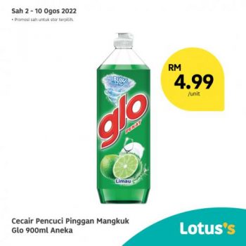 Tesco-Lotuss-Berjimat-Dengan-Kami-Promotion-12-1-350x350 - Johor Kedah Kelantan Kuala Lumpur Melaka Negeri Sembilan Pahang Penang Perak Perlis Promotions & Freebies Putrajaya Sabah Sarawak Selangor Supermarket & Hypermarket Terengganu 