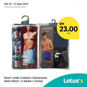 Tesco-Lotuss-Berjimat-Dengan-Kami-Promotion-12-14-350x350 - Johor Kedah Kelantan Kuala Lumpur Melaka Negeri Sembilan Pahang Penang Perak Perlis Promotions & Freebies Putrajaya Sabah Sarawak Selangor Supermarket & Hypermarket Terengganu 