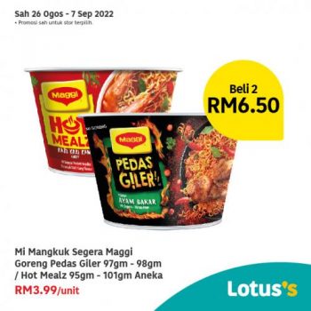 Tesco-Lotuss-Berjimat-Dengan-Kami-Promotion-12-15-350x350 - Johor Kedah Kelantan Kuala Lumpur Melaka Negeri Sembilan Pahang Penang Perak Perlis Promotions & Freebies Putrajaya Sabah Sarawak Selangor Supermarket & Hypermarket Terengganu 