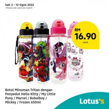 Tesco-Lotuss-Berjimat-Dengan-Kami-Promotion-12-2-350x350 - Johor Kedah Kelantan Kuala Lumpur Melaka Negeri Sembilan Pahang Penang Perak Perlis Promotions & Freebies Putrajaya Sabah Sarawak Selangor Supermarket & Hypermarket Terengganu 