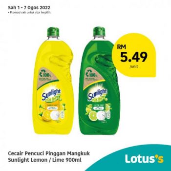 Tesco-Lotuss-Berjimat-Dengan-Kami-Promotion-12-350x350 - Johor Kedah Kelantan Kuala Lumpur Melaka Negeri Sembilan Pahang Penang Perak Perlis Promotions & Freebies Putrajaya Sabah Sarawak Selangor Supermarket & Hypermarket Terengganu 