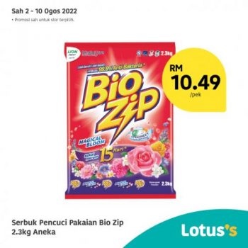 Tesco-Lotuss-Berjimat-Dengan-Kami-Promotion-13-1-350x350 - Johor Kedah Kelantan Kuala Lumpur Melaka Negeri Sembilan Pahang Penang Perak Perlis Promotions & Freebies Putrajaya Sabah Sarawak Selangor Supermarket & Hypermarket Terengganu 