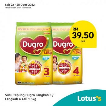 Tesco-Lotuss-Berjimat-Dengan-Kami-Promotion-13-12-350x350 - Johor Kedah Kelantan Kuala Lumpur Melaka Negeri Sembilan Pahang Penang Perak Perlis Promotions & Freebies Putrajaya Sabah Sarawak Selangor Supermarket & Hypermarket Terengganu 