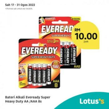 Tesco-Lotuss-Berjimat-Dengan-Kami-Promotion-13-8-350x350 - Johor Kedah Kelantan Kuala Lumpur Melaka Negeri Sembilan Pahang Penang Perak Perlis Promotions & Freebies Putrajaya Sabah Sarawak Selangor Supermarket & Hypermarket Terengganu 