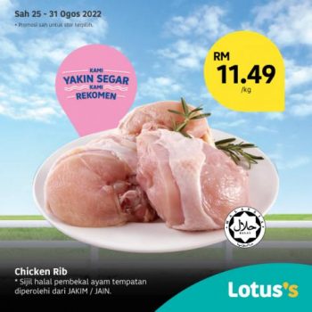 Tesco-Lotuss-Berjimat-Dengan-Kami-Promotion-14-11-350x350 - Johor Kedah Kelantan Kuala Lumpur Melaka Negeri Sembilan Pahang Penang Perak Perlis Promotions & Freebies Putrajaya Sabah Sarawak Selangor Supermarket & Hypermarket Terengganu