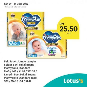 Tesco-Lotuss-Berjimat-Dengan-Kami-Promotion-14-12-350x350 - Johor Kedah Kelantan Kuala Lumpur Melaka Negeri Sembilan Pahang Penang Perak Perlis Promotions & Freebies Putrajaya Sabah Sarawak Selangor Supermarket & Hypermarket Terengganu 