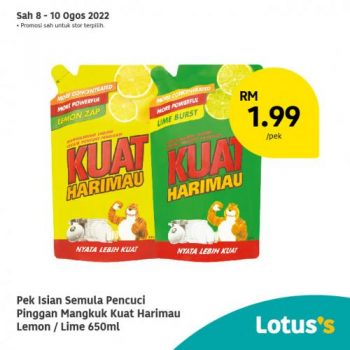 Tesco-Lotuss-Berjimat-Dengan-Kami-Promotion-14-4-350x350 - Johor Kedah Kelantan Kuala Lumpur Melaka Negeri Sembilan Pahang Penang Perak Perlis Promotions & Freebies Putrajaya Sabah Sarawak Selangor Supermarket & Hypermarket Terengganu 