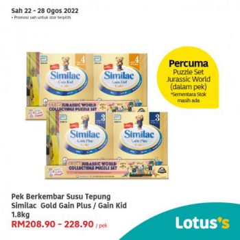 Tesco-Lotuss-Berjimat-Dengan-Kami-Promotion-14-9-350x350 - Johor Kedah Kelantan Kuala Lumpur Melaka Negeri Sembilan Pahang Penang Perak Perlis Promotions & Freebies Putrajaya Sabah Sarawak Selangor Supermarket & Hypermarket Terengganu 