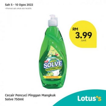 Tesco-Lotuss-Berjimat-Dengan-Kami-Promotion-15-3-350x350 - Johor Kedah Kelantan Kuala Lumpur Melaka Negeri Sembilan Pahang Penang Perak Perlis Promotions & Freebies Putrajaya Sabah Sarawak Selangor Supermarket & Hypermarket Terengganu 