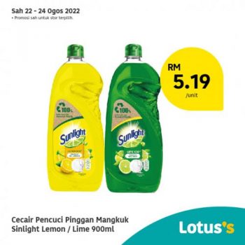 Tesco-Lotuss-Berjimat-Dengan-Kami-Promotion-16-10-350x350 - Johor Kedah Kelantan Kuala Lumpur Melaka Negeri Sembilan Pahang Penang Perak Perlis Promotions & Freebies Putrajaya Sabah Sarawak Selangor Supermarket & Hypermarket Terengganu 